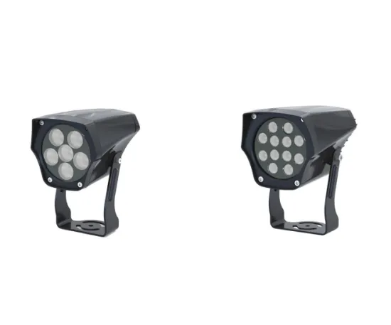 SYA-616 Outdoor LED flood light under the tree