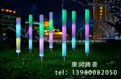 Interactive PE  Pillar Lights