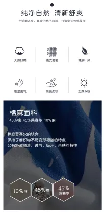 Yu Lan Qing Yu You Xiang