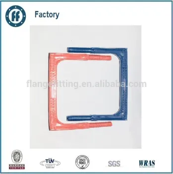 Stainless Steel Manhole Step DIN19555