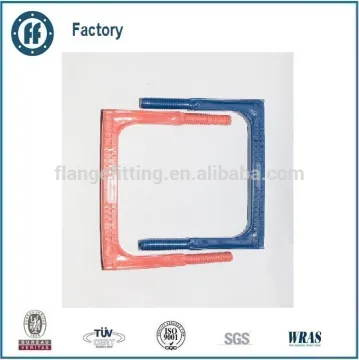 Stainless Steel Manhole Step DIN19555