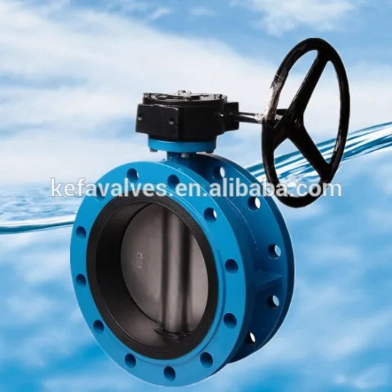 Central line flange type butterfly valve