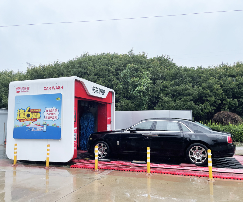 Automatic Car Washing Machine System