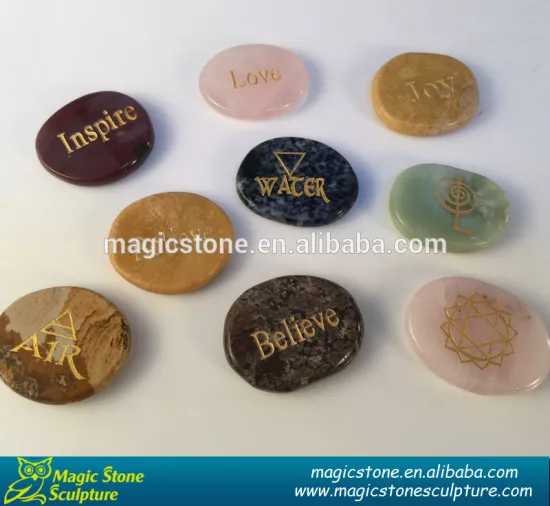 flat polished worry stone