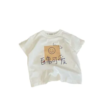 Breathable Cotton Summer T-Shirts for Kids - Cartoon Pattern Short-Sleeved Tops