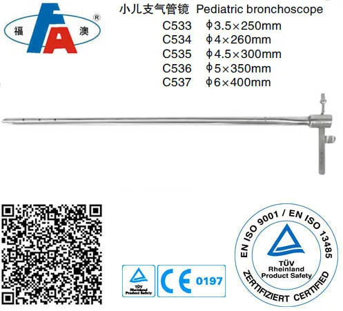 Pediatric bronchoscope, Tracheal instruments