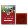 /msite/products/detail/productid/65284221/id/1555902.html