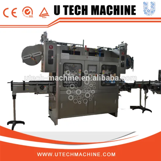 Double Heads PET / PVC Plastic Bottle Sleeve Label Shrinking Machine / Equipment