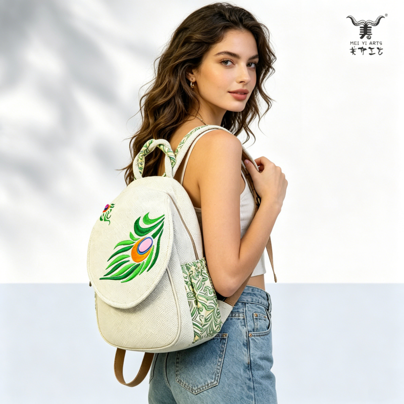 Embroidered Backpack