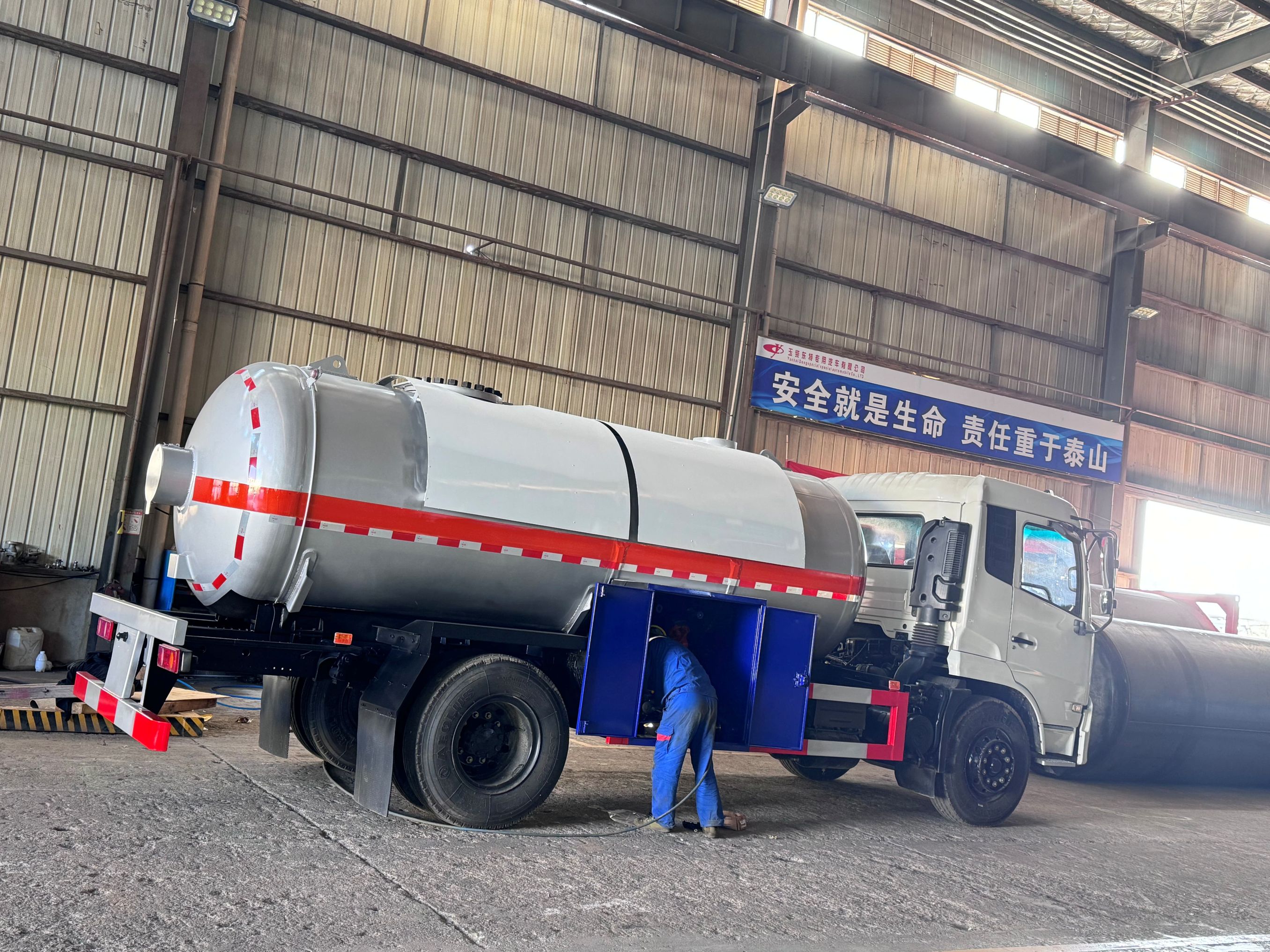 Integrated LPG Fuel Tank with Reliable Storage System