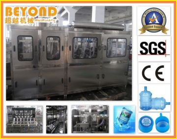 Automatic Liquid Filling Machine / 5 Gallon Barrel Water Filling Line