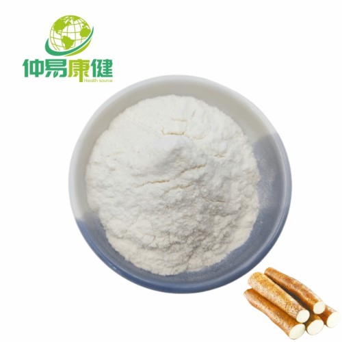 Diosgenin 95%HPLC Wild Yam Extract Powder Wild Yam Root Extract Diosgenin Powder 16%21%95% Supplier