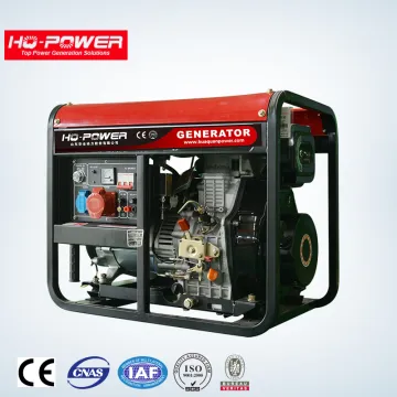 220v portable 5kw diesel generator low price