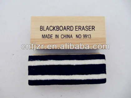 2019 Most popular top quality school stationery wood holder with felt blackboard eraser