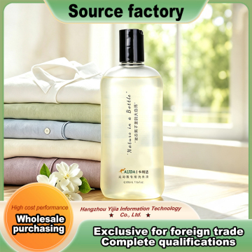 Activewear Enzyme Washing Liquid