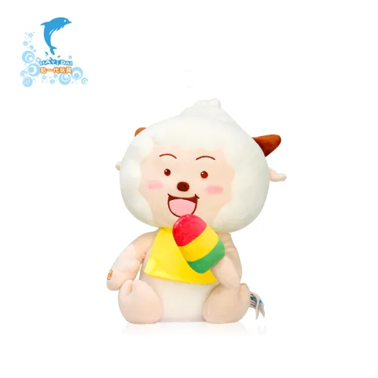 OEM Design Cute Nice Plush Stuffed Sheep Kids Toys with Cheap Price for Sale