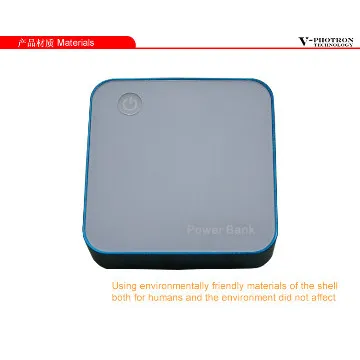 emergency outdoors travel power bank