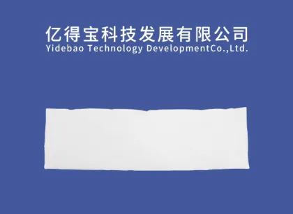 Generator Room Noise Reduction,Sound Absorbing Insulation