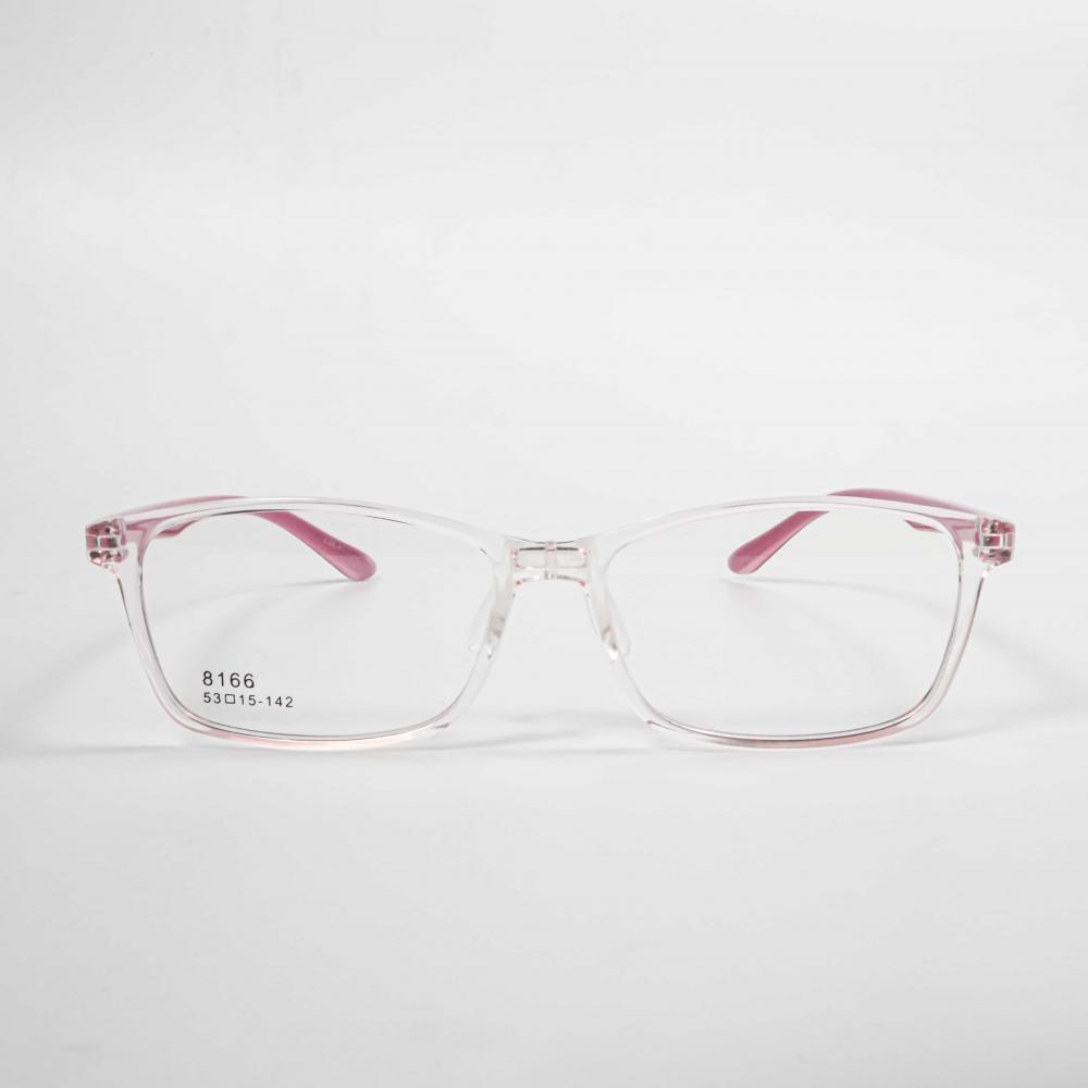 Durable Newest Frames For Glasses For 2023