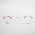 Durable Newest Frames For Glasses For 2023