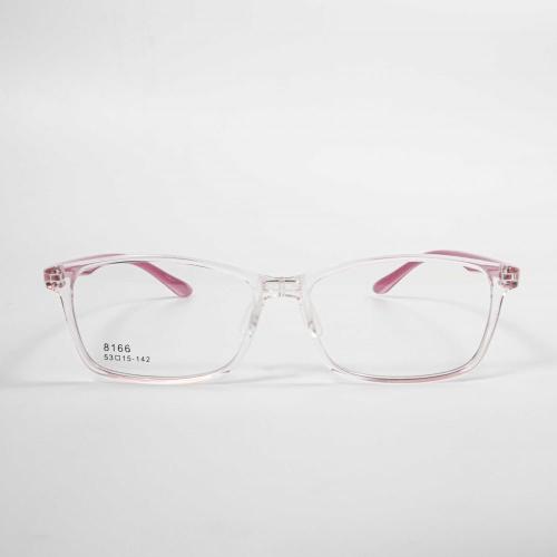 Durable Newest Frames For Glasses For 2023