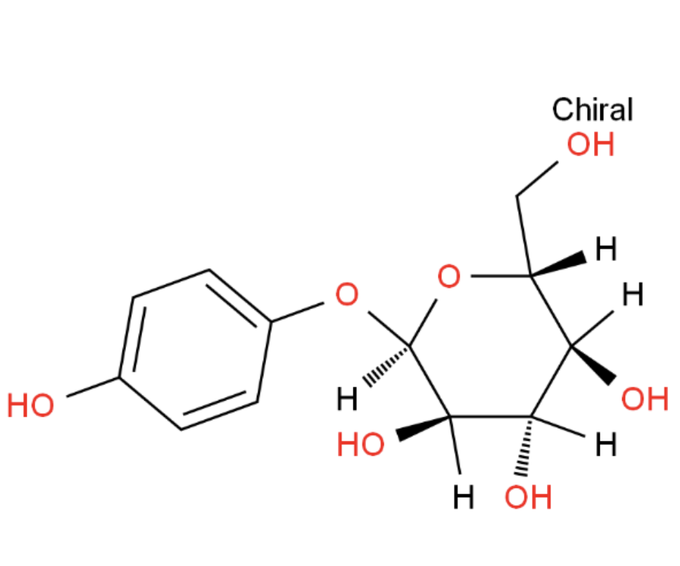 High Purity Alpha Arbutin