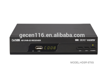Gecen HDSR 670G full HD DVB-S2 set top box digital Satellite receiver