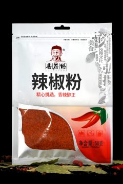 Condimento in polvere di peperoncino
