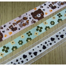 Key prints woven ribbon