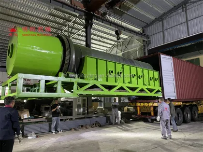 Olive Palm Oil Pomace Charcoal Making Machine - Continuous Carbonization Furnace for Agro Waste Biochar Production