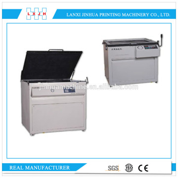 Silk Plate Make Machine HL-W-SP 650 850 1200 for silk plate printing in textile industry, ceramic industry
