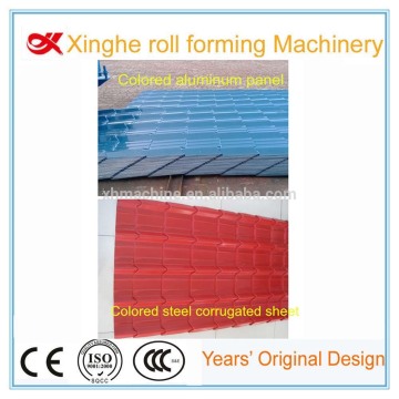 profile roofing sheet, galvanized corrugated sheets, weight of gi sheet