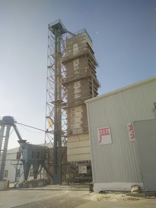 Energy Conservation Paddy Dryer Technology