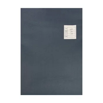Durable Polyester Satin Lining & High Grade Polyester Felt Fabric - New Design 016