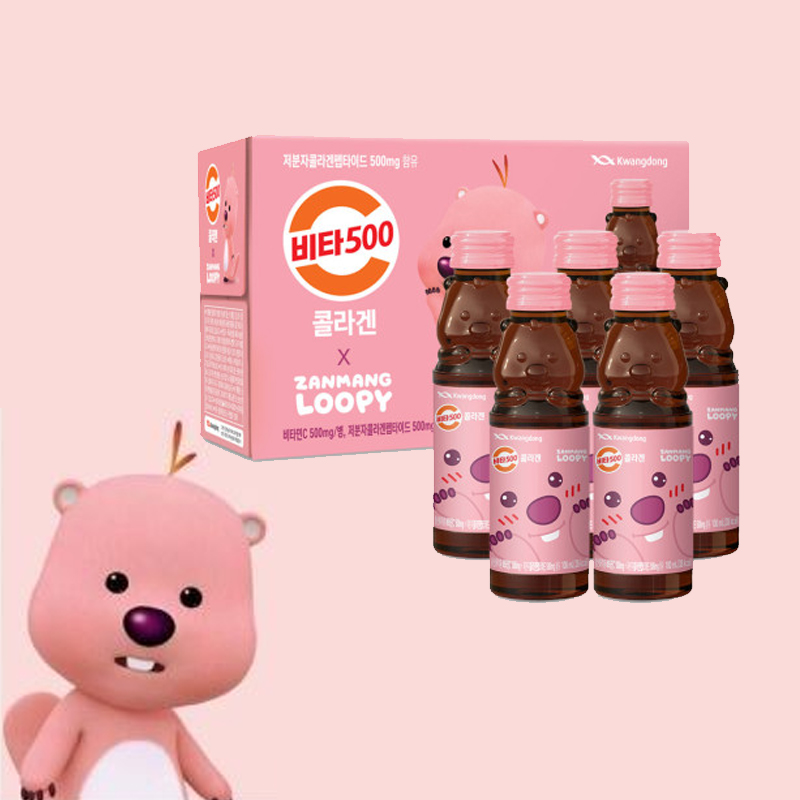 Kwangdong Vita 500 Collagen Zanmang Loopy