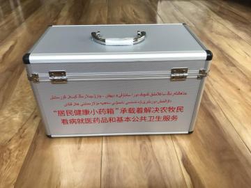 Custom  Small Aluminum Carrying Box