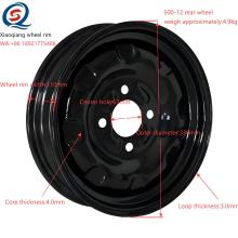 Tamaño innovador de la rueda trasera multifuncional - tamaño de 336 mm