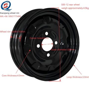 Tamaño innovador de la rueda trasera multifuncional - tamaño de 336 mm