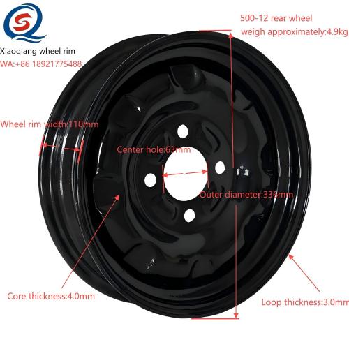 Tamaño innovador de la rueda trasera multifuncional - tamaño de 336 mm