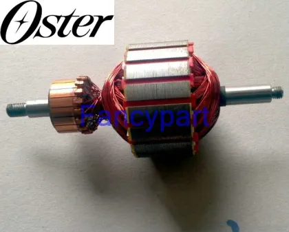 blender parts blender rotor blender armature blender motor