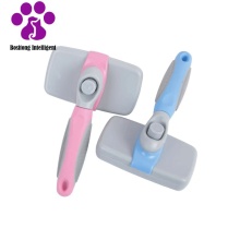 পোষা প্রাণী পরিষ্কারের জন্য নীল-ধূসর চুল অপসারণ চিরুনি