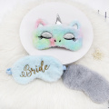 Fuzzy Warm Eye Mask Cartoon Big Eyes