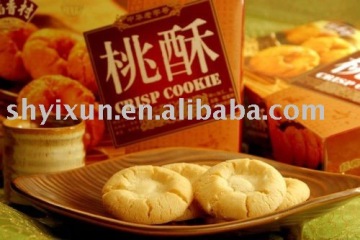 YX-Mini Walnut Biscuit Making Machine in China