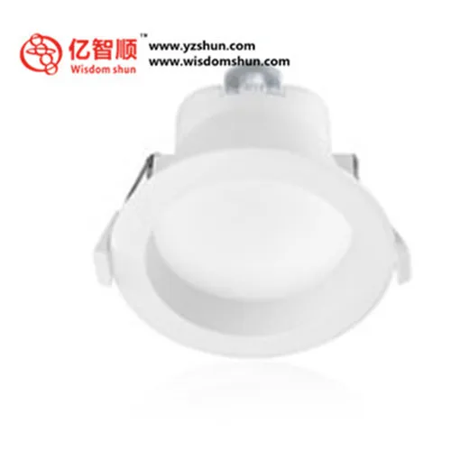 LED Bold Light Aisle Lights Mall Supermarket Lighting - wisdom shun technology in china