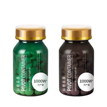 High Quality Sealed Plastic Health Product Bottles for Capsules and Tablets
