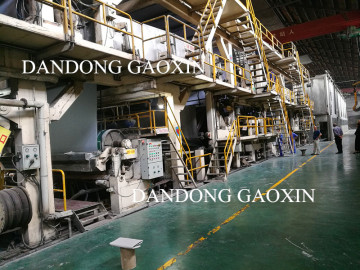 Culture Paper Making Machine