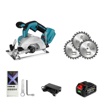 Professional 5-inch Electric Circular Saw: Power Tool for Wood Cutting - Home and Professional Use