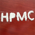 HPMC HPMC HPMC HYDROXIPRO METHILELULOSA
