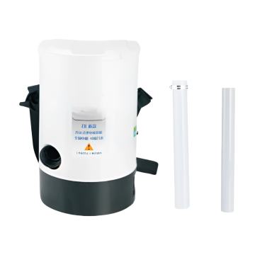 Dadi DA-8L Backpack Electric Aerosol Fog Sprayer