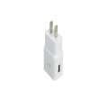 US USB Port 10W Quick Charger 1.0